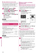 Preview for 356 page of Docomo N-09A Instruction Manual