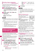 Preview for 372 page of Docomo N-09A Instruction Manual