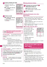 Preview for 374 page of Docomo N-09A Instruction Manual