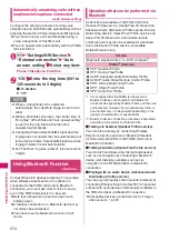 Preview for 376 page of Docomo N-09A Instruction Manual