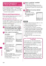 Preview for 386 page of Docomo N-09A Instruction Manual