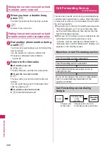 Preview for 400 page of Docomo N-09A Instruction Manual