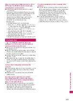 Preview for 457 page of Docomo N-09A Instruction Manual