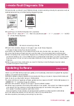 Preview for 467 page of Docomo N-09A Instruction Manual