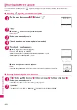 Preview for 470 page of Docomo N-09A Instruction Manual