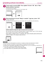 Preview for 471 page of Docomo N-09A Instruction Manual