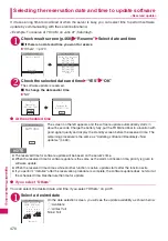 Preview for 472 page of Docomo N-09A Instruction Manual