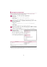 Preview for 527 page of Docomo N-09A Instruction Manual