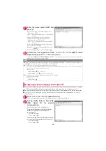 Preview for 541 page of Docomo N-09A Instruction Manual