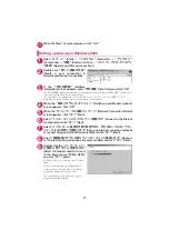 Preview for 548 page of Docomo N-09A Instruction Manual