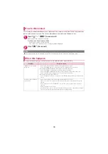 Preview for 553 page of Docomo N-09A Instruction Manual