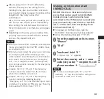 Preview for 87 page of Docomo Next N-04D Instruction Manual