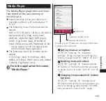 Preview for 145 page of Docomo Next N-04D Instruction Manual