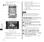 Preview for 146 page of Docomo Next N-04D Instruction Manual