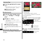 Preview for 154 page of Docomo Next N-04D Instruction Manual