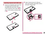 Предварительный просмотр 41 страницы Docomo optimus G pro L-04E Instruction Manual