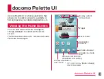 Предварительный просмотр 85 страницы Docomo optimus G pro L-04E Instruction Manual