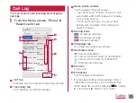 Предварительный просмотр 107 страницы Docomo optimus G pro L-04E Instruction Manual