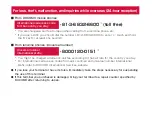 Предварительный просмотр 308 страницы Docomo optimus G pro L-04E Instruction Manual