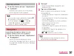 Предварительный просмотр 209 страницы Docomo Optimus It Instruction Manual