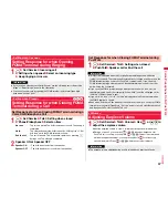 Preview for 71 page of Docomo P-01A Instruction Manual