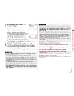 Preview for 85 page of Docomo P-01A Instruction Manual