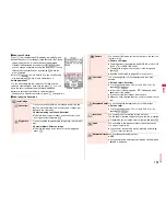 Preview for 155 page of Docomo P-01A Instruction Manual