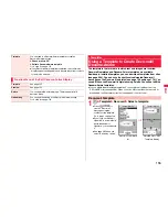 Preview for 159 page of Docomo P-01A Instruction Manual