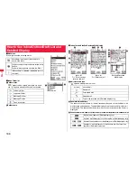 Preview for 170 page of Docomo P-01A Instruction Manual