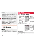 Preview for 186 page of Docomo P-01A Instruction Manual