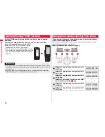 Preview for 26 page of Docomo P-02A Instruction Manual