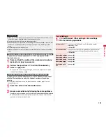 Preview for 103 page of Docomo P-02A Instruction Manual