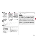 Preview for 167 page of Docomo P-02A Instruction Manual