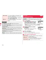 Preview for 176 page of Docomo P-02A Instruction Manual