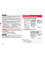 Preview for 180 page of Docomo P-02A Instruction Manual