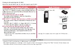 Предварительный просмотр 2 страницы Docomo P-03D Instruction Manual