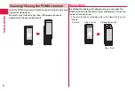 Предварительный просмотр 8 страницы Docomo P-03D Instruction Manual