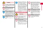 Предварительный просмотр 11 страницы Docomo P-03D Instruction Manual