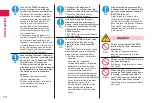 Предварительный просмотр 12 страницы Docomo P-03D Instruction Manual