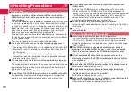 Предварительный просмотр 18 страницы Docomo P-03D Instruction Manual