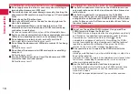 Предварительный просмотр 20 страницы Docomo P-03D Instruction Manual