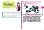 Предварительный просмотр 27 страницы Docomo P-03D Instruction Manual