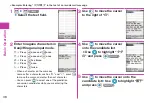 Предварительный просмотр 40 страницы Docomo P-03D Instruction Manual