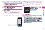 Предварительный просмотр 45 страницы Docomo P-03D Instruction Manual