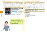 Предварительный просмотр 54 страницы Docomo P-03D Instruction Manual