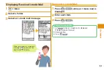 Предварительный просмотр 61 страницы Docomo P-03D Instruction Manual