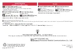 Предварительный просмотр 124 страницы Docomo P-03D Instruction Manual