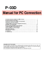 Предварительный просмотр 125 страницы Docomo P-03D Instruction Manual