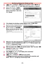 Предварительный просмотр 150 страницы Docomo P-03D Instruction Manual