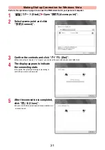 Предварительный просмотр 156 страницы Docomo P-03D Instruction Manual